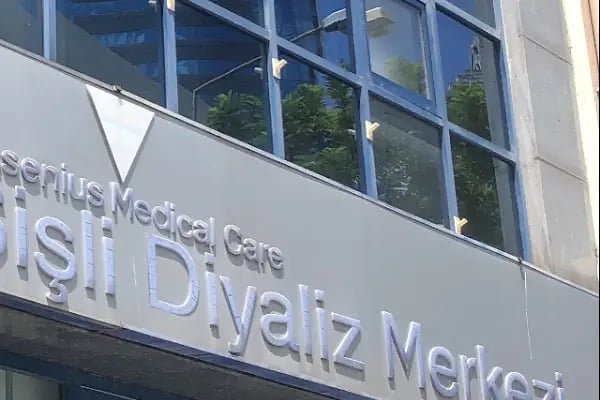 Özel Daviva Şişli Diyaliz Merkezi - Resim 4