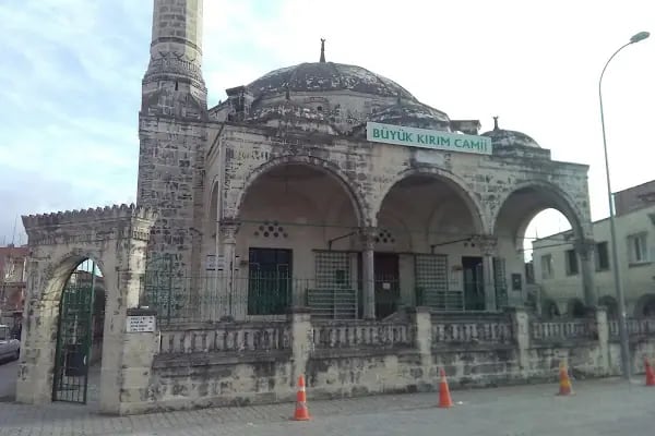 İlim & İrfan Cami - Resim 5
