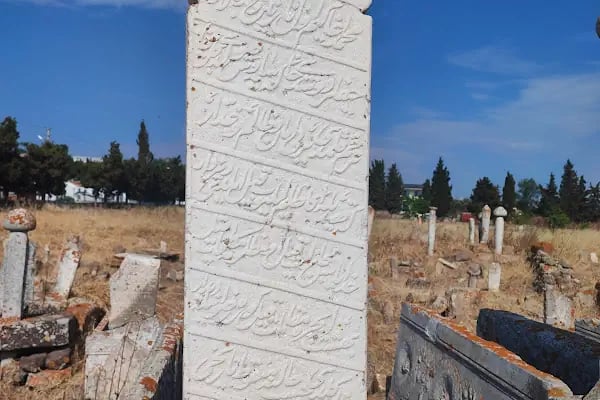 Has Yunus Bey Türbesi - Resim 4