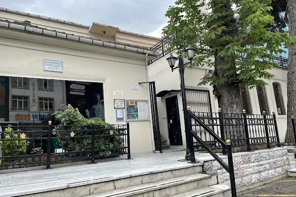 Şeyh Muhammed Fethül Maarif Hazretleri Camii - Resim 17