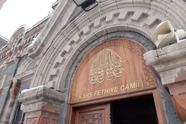 Fethiye Cami - Resim 5