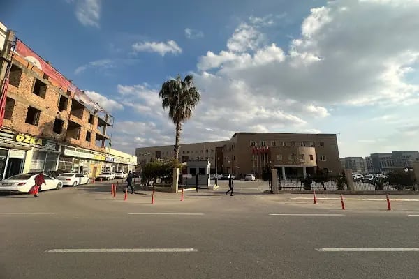 Şanlıurfa Valiliği - Resim 3