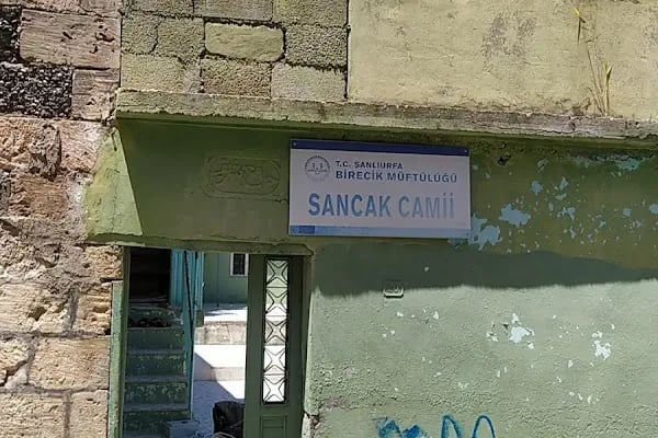 Sancak Camii - Resim 2