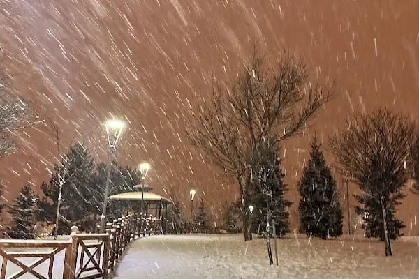 Muammer Aksoy Parkı - Resim 7