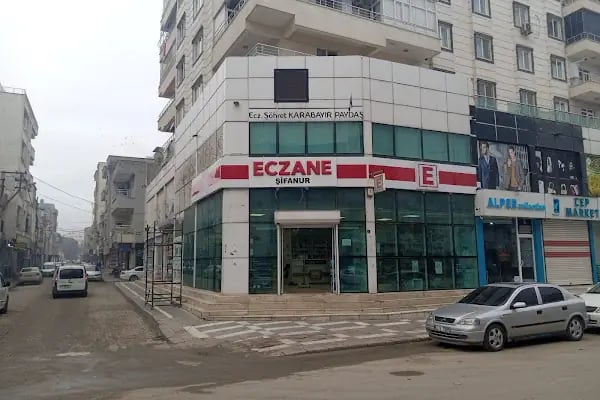 Şifanur Eczane - Resim 2