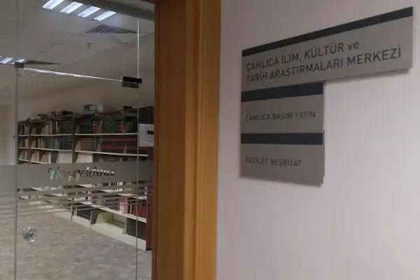 Çamlıca İlim, Kültür ve Tarih Araştırmaları Merkezi - Resim 2