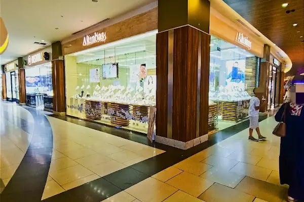 Altınbaş Malatya Park AVM - Resim 3