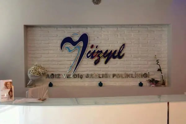 Özel Yüzyıl Ağız Ve Diş Sağlığı Polikliniği - Resim 4
