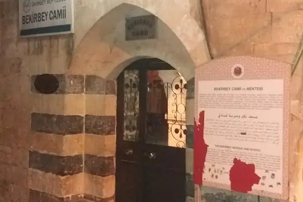 Bekir Bey Cami - Resim 10