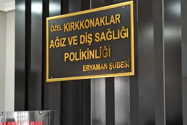 Eryaman - Kırkkonaklar Ağız ve Diş Sağlığı Polikliniği - Resim 6