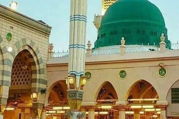 Hal Camii - Resim 1