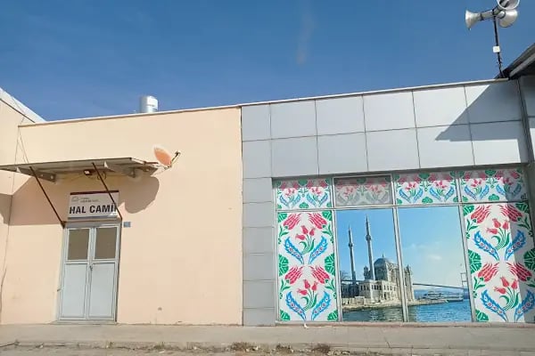 Hal Camii - Resim 3