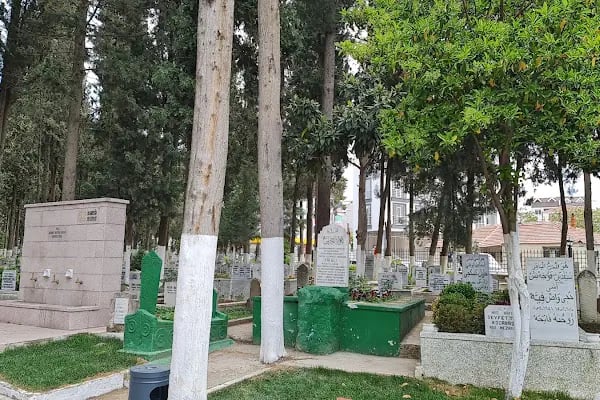 Pir Ali Efendi hazretleri balıkesir - Resim 5
