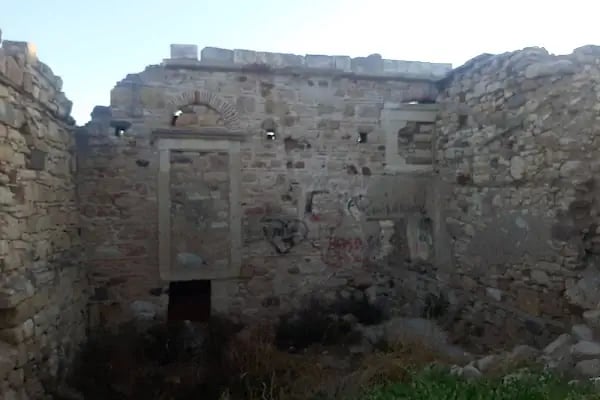 Ağalar Konağı - Resim 13