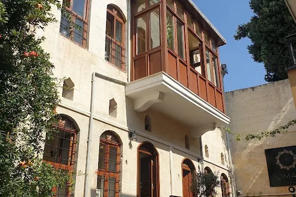 Omaç Gaziantep Mutfağı - Resim 7