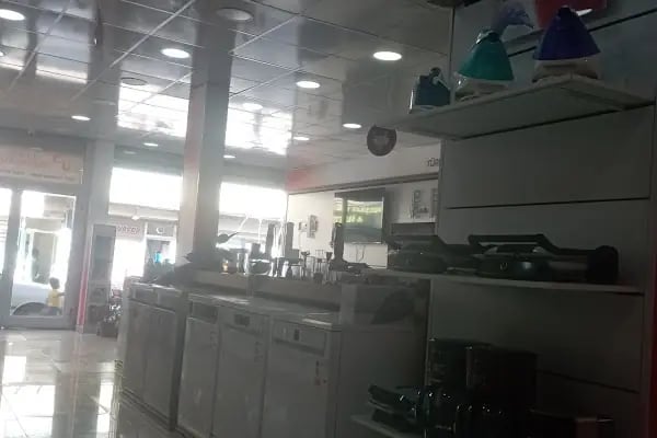 Vestel Ceylanpınar Adnan Menderes Yetkili Satış Mağazası - Uğur Pazarlama - Resim 8