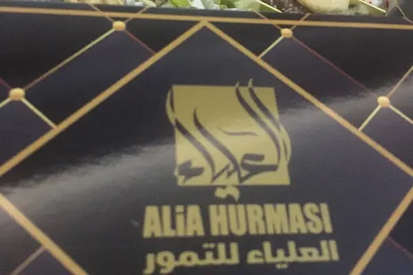 Dadaş Kuru Temizleme ve Halı Yıkama - Resim 10