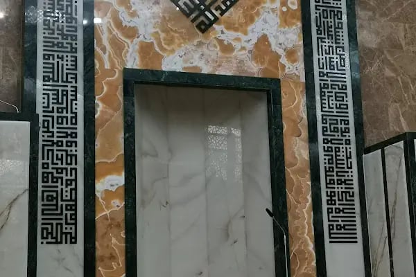 HADIMKÖY MERKEZ CAMİİ - Resim 20
