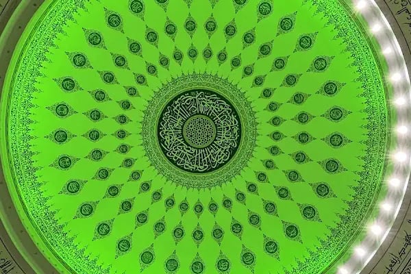 HADIMKÖY MERKEZ CAMİİ - Resim 18