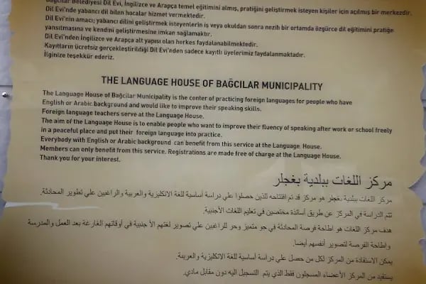 Bağcılar Belediyesi Dil Evi - Resim 6