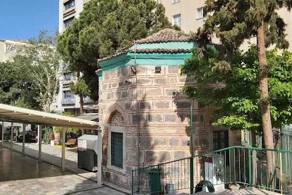 Alişir Beşir Nezir Hazretleri - Resim 10