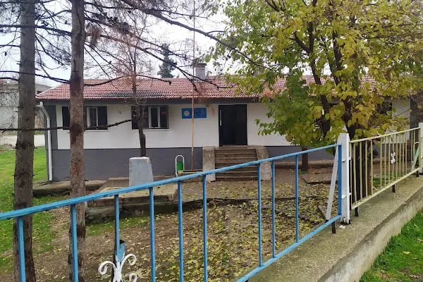 Muratlı İlköğretim Okulu - Resim 18