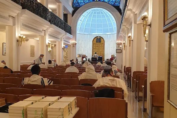 Şişli Beth İsrael Sinagogu - Resim 10