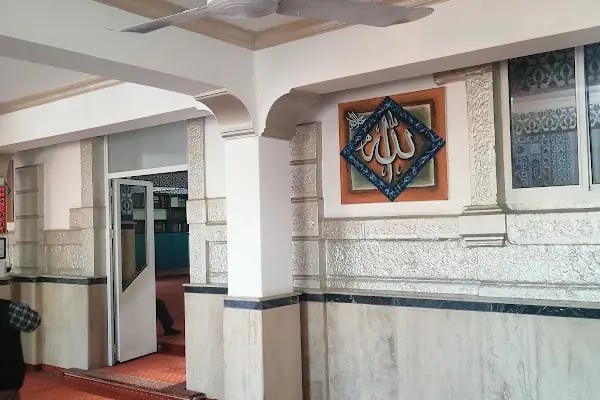 Hüsnü Ataberk Cami - Resim 7