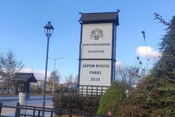 Japon Kyoto Parkı - Resim 12