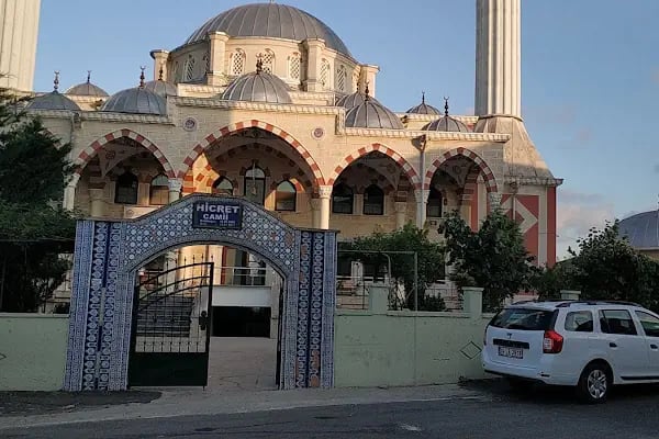 Karaağaç Hicret Camii - Resim 16