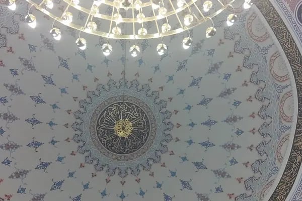 Karaağaç Hicret Camii - Resim 12