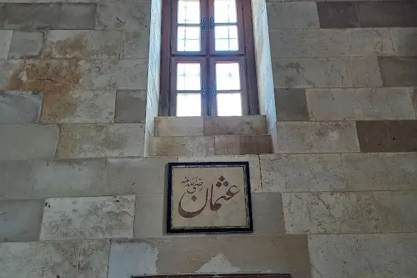 Tahtani Cami - Resim 16