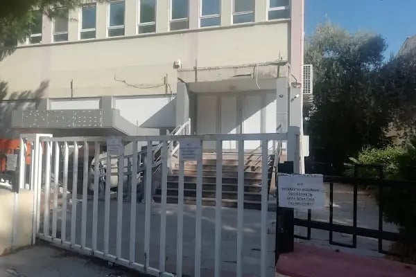 Bornova Ptt Kargo - Resim 13