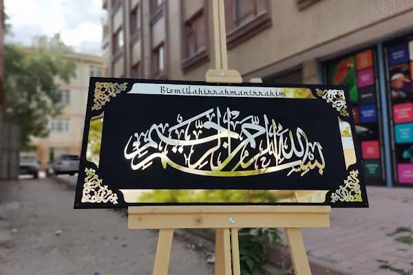 ERDEĞER HEDİYELİK EŞYA LAZER KESİM KUPA BASKI TİŞÖRT BASKI LAZER MARKALAMA - Resim 19