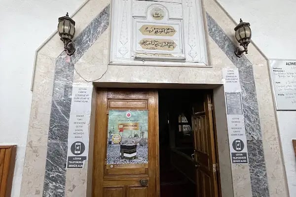 Merkez Ali Paşa Cami - Resim 14