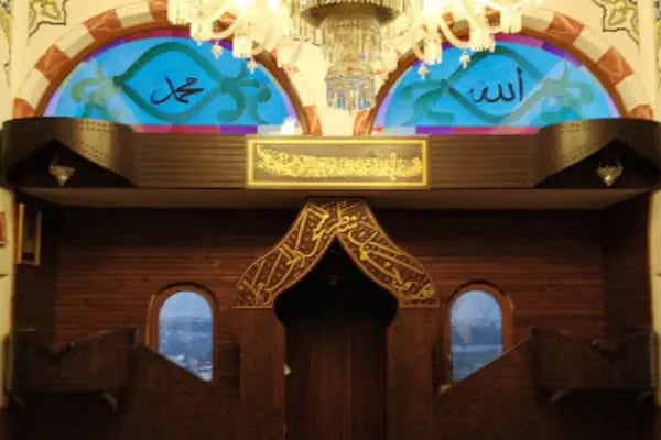 Gönül CAMİİ - Resim 9