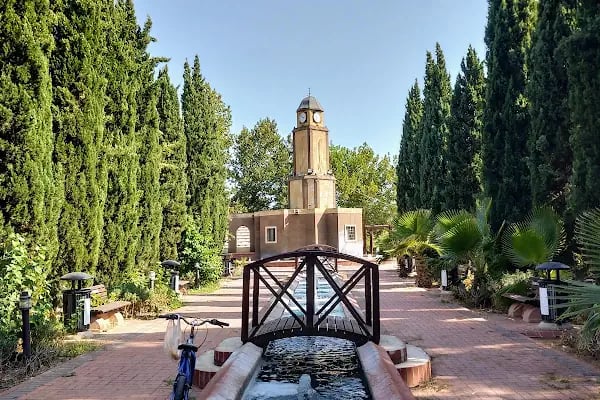 Atatürk Kültür Parkı - Resim 1
