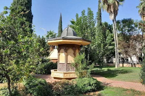 Atatürk Kültür Parkı - Resim 7