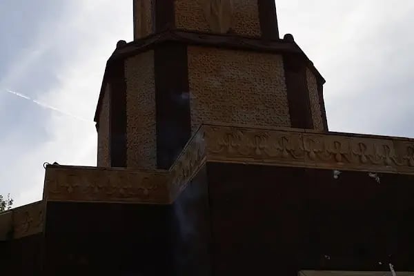 Atatürk Kültür Parkı - Resim 16