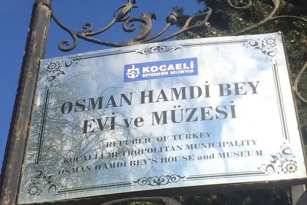 Osman Hamdi Bey Evi ve Müzesi - Resim 14
