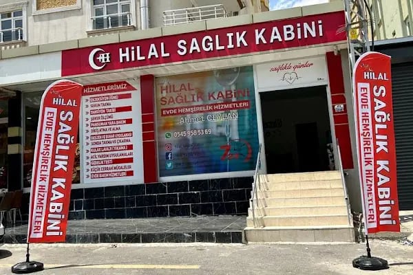 Hilal Sağlık Kabini - Resim 1