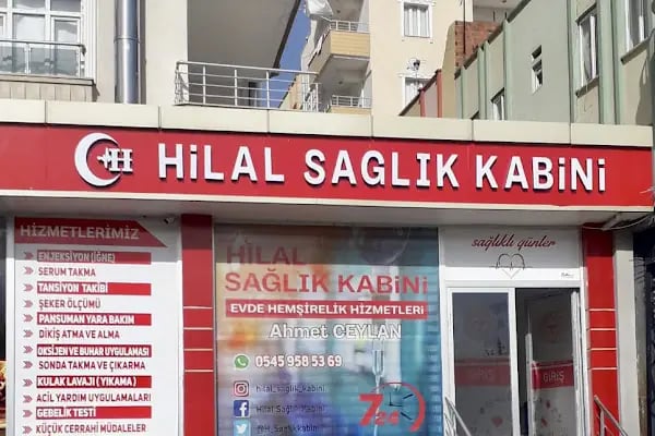 Hilal Sağlık Kabini - Resim 10