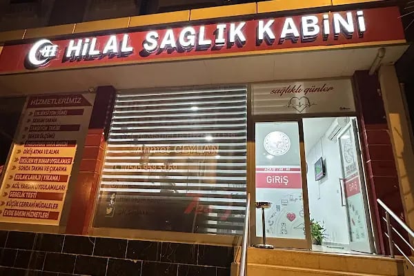 Hilal Sağlık Kabini - Resim 14