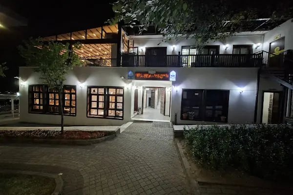 Hünkar Köşkü Sosyal Tesisleri - Resim 20