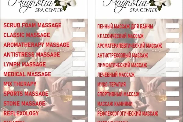 Magnolia Spa Center - Resim 5