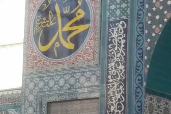 Fevzipaşa Cami - Resim 16