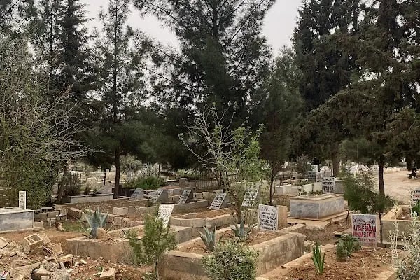 Belediye Şehir Mezarlığı - Resim 2