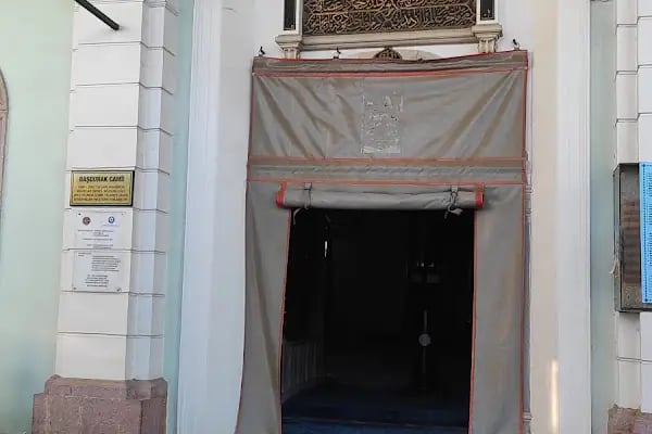 Başdurak Camii - Resim 6
