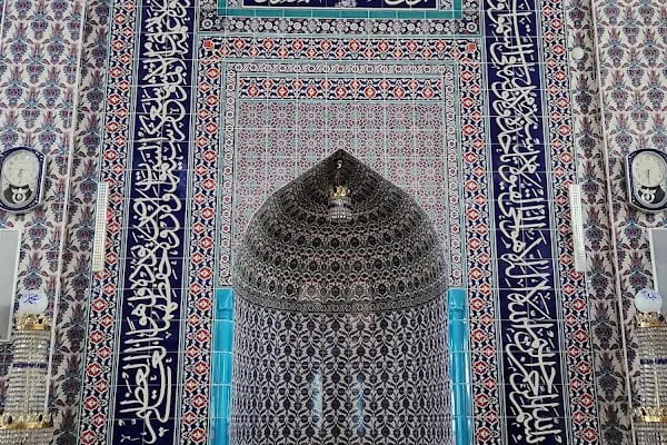 Yavuz Selim Cami - Resim 11