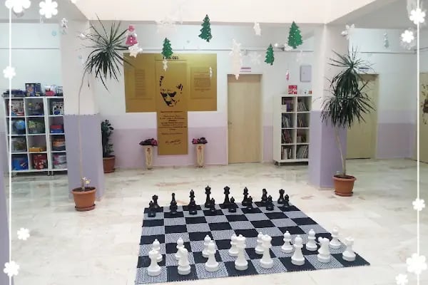 Şekerpınar Toki Anaokulu - Resim 16